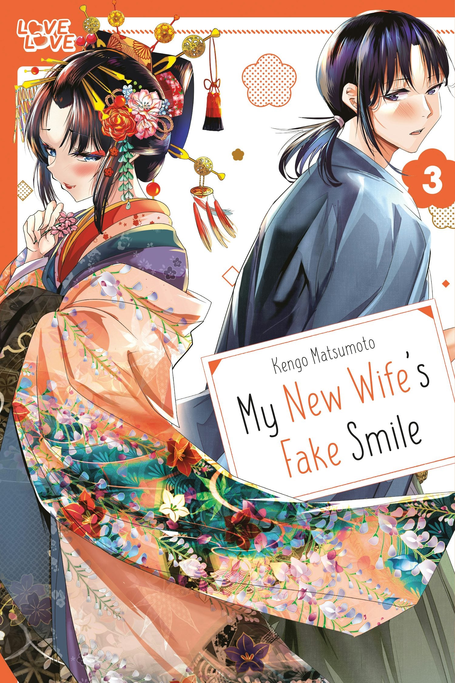 Cover image for My New Wife's Fake Smile, Volume 3, isbn: 9781427886156