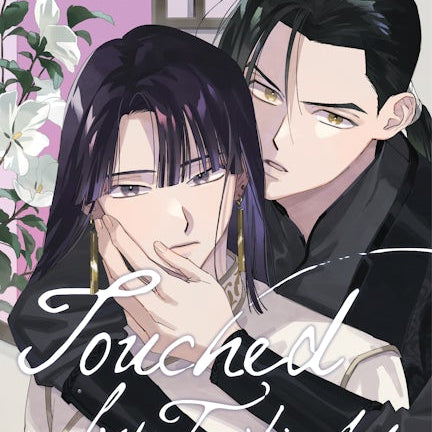 Cover image for Touched by Twilight, Volume 2, isbn: 9781427886286