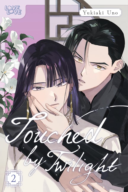 Cover image for Touched by Twilight, Volume 2, isbn: 9781427886286