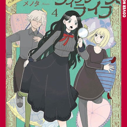 Cover image for Merry Witches' Life, Volume 4, isbn: 9781427887528