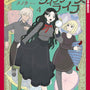 Cover image for Merry Witches' Life, Volume 4, isbn: 9781427887528