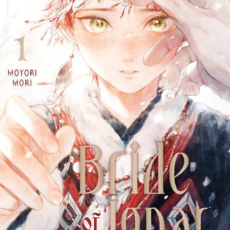 Cover image for Bride of Ignat, Volume 1 (Hardcover), isbn: 9781427887627