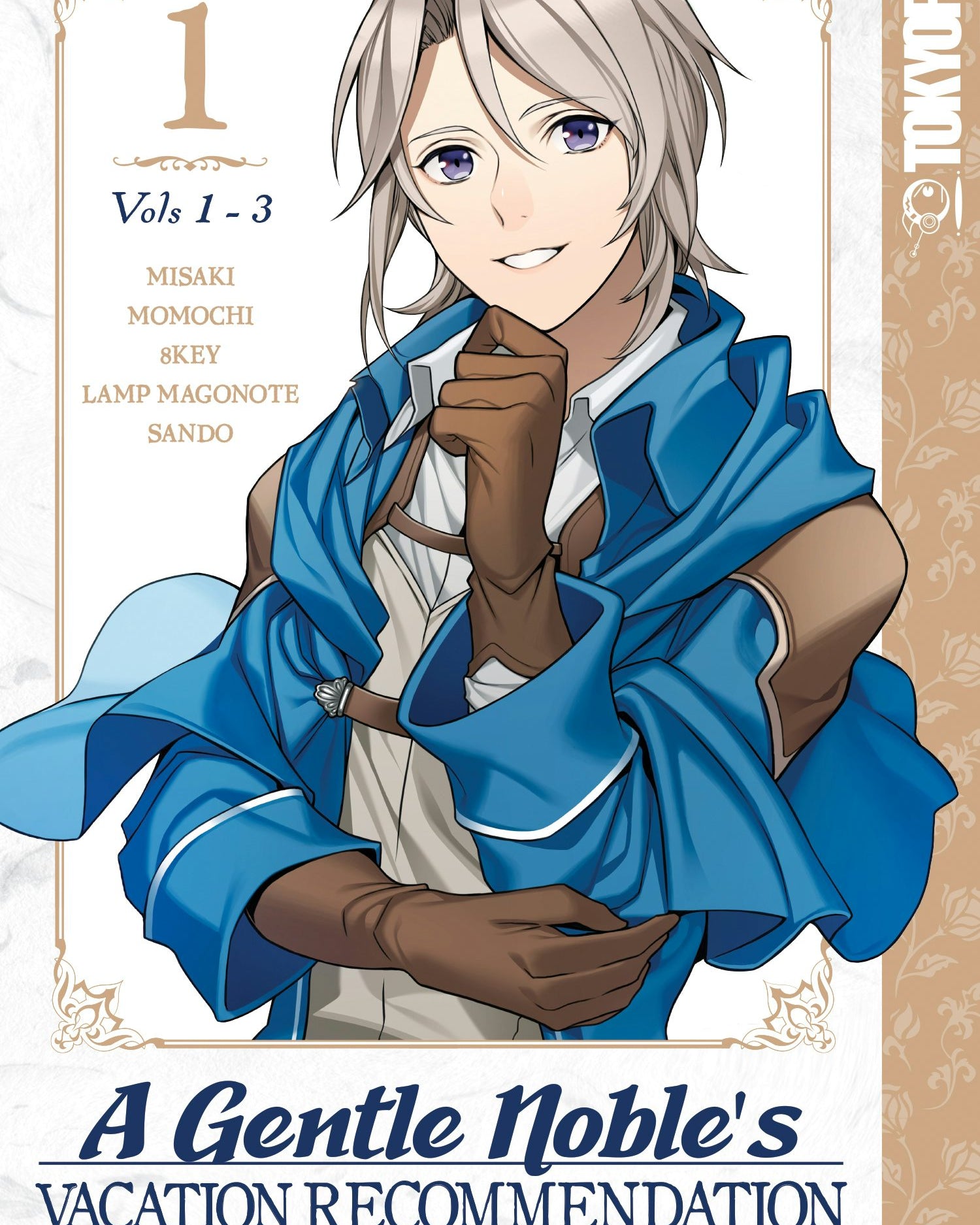 Cover image for A Gentle Noble's Vacation Recommendation Omnibus (Volumes 1-3), isbn: 9781427887634