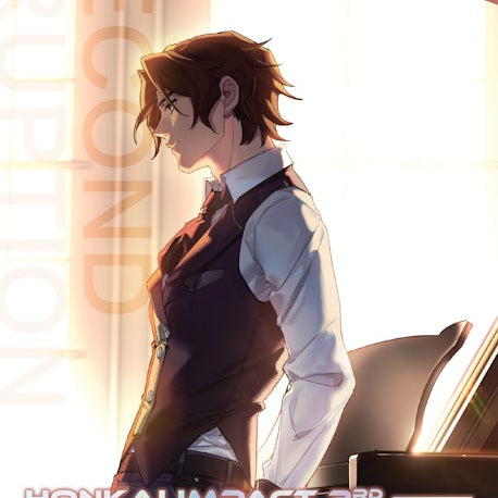 Cover image for Honkai Impact 3rd: Second Eruption, Volume 3, isbn: 9781427887733