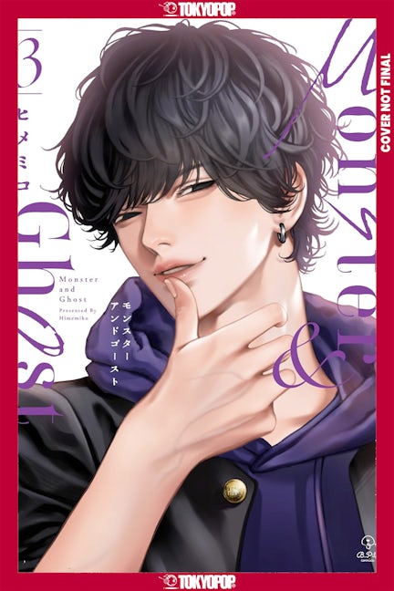 Cover image for Monster and Ghost, Volume 3, isbn: 9781427887740