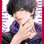 Cover image for Monster and Ghost, Volume 3, isbn: 9781427887740