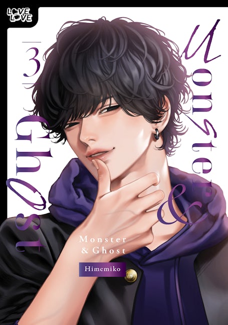 Cover image for Monster and Ghost, Volume 3 (Hardcover), isbn: 9781427887757