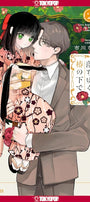 Cover image for Beneath the Falling Camellia Blooms, Volume 2, isbn: 9781427887788
