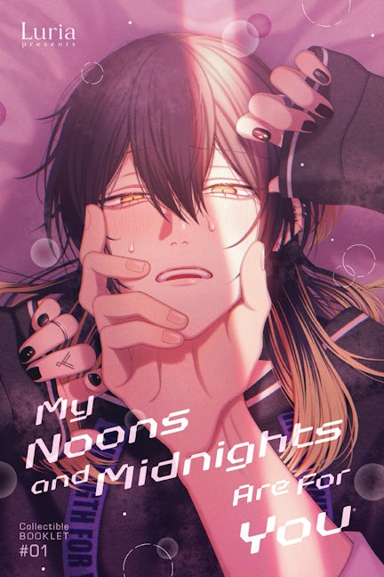 Cover image for My Noons and Midnights Are for You - Collectible Booklet #01, isbn: 9781427887948