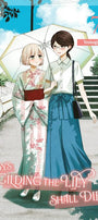 Cover image for Boys Gilding the Lily Shall Die!?, Volume 7, isbn: 9781427887955