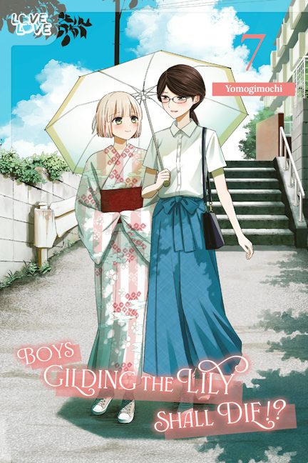Cover image for Boys Gilding the Lily Shall Die!?, Volume 7, isbn: 9781427887955