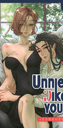 Cover image for Unnie, I Like You!, Volume 1, isbn: 9781427887979
