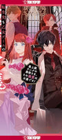 Cover image for Reincarnated in a Mafia Dating Sim, Volume 1 (Light Novel), isbn: 9781427888006