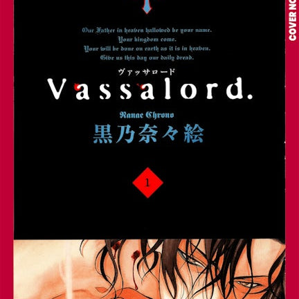 Cover image for Vassalord: Omnibus Edition, Volume 1, isbn: 9781427888150