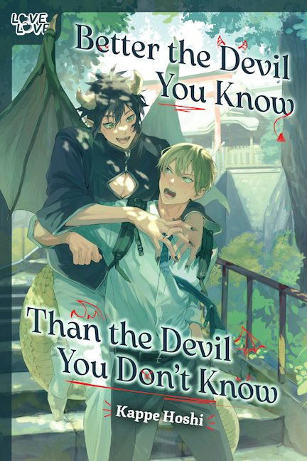 Cover image for Better the Devil You Know Than the Devil You Don't Know, isbn: 9781427888259