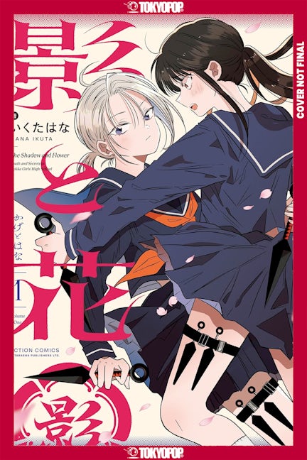 LoveLove Manga – Page 2 – TOKYOPOP Store