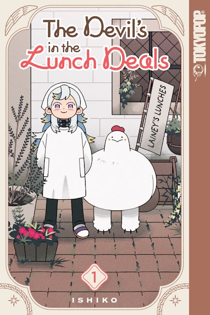 The Devil's in the Lunch Deals, Volume 1 – TOKYOPOP Store