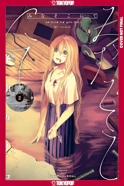 Cover image for There, Beneath the Water, Volume 2, isbn: 9781427890610