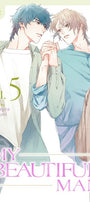 Cover image for My Beautiful Man, Volume 5 (Manga), isbn: 9781427890887