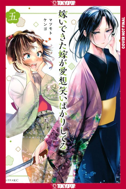 Cover image for My New Wife's Fake Smile, Volume 5, isbn: 9781427891235
