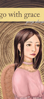 Cover image for Go with Grace, isbn: 9781598167092