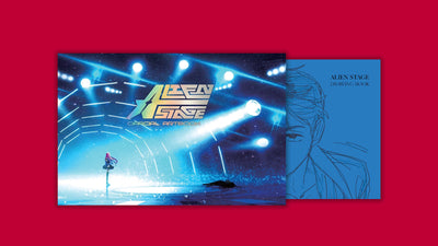 ALIEN STAGE: The Art Book