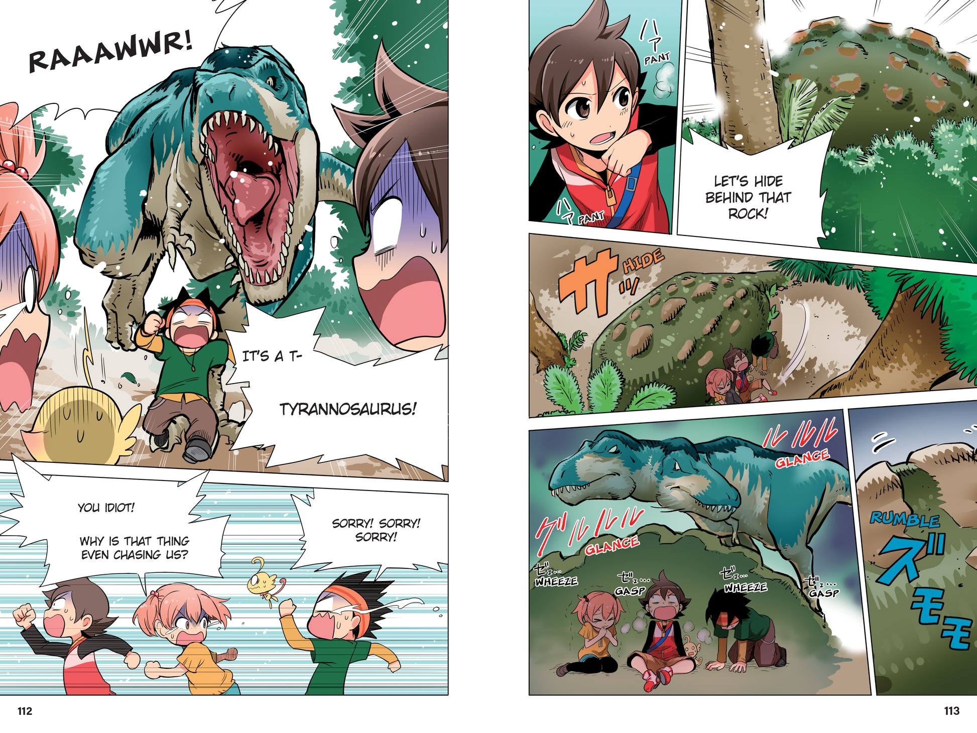 Manga Quest Science: Dinosaur Adventures (Hardcover)