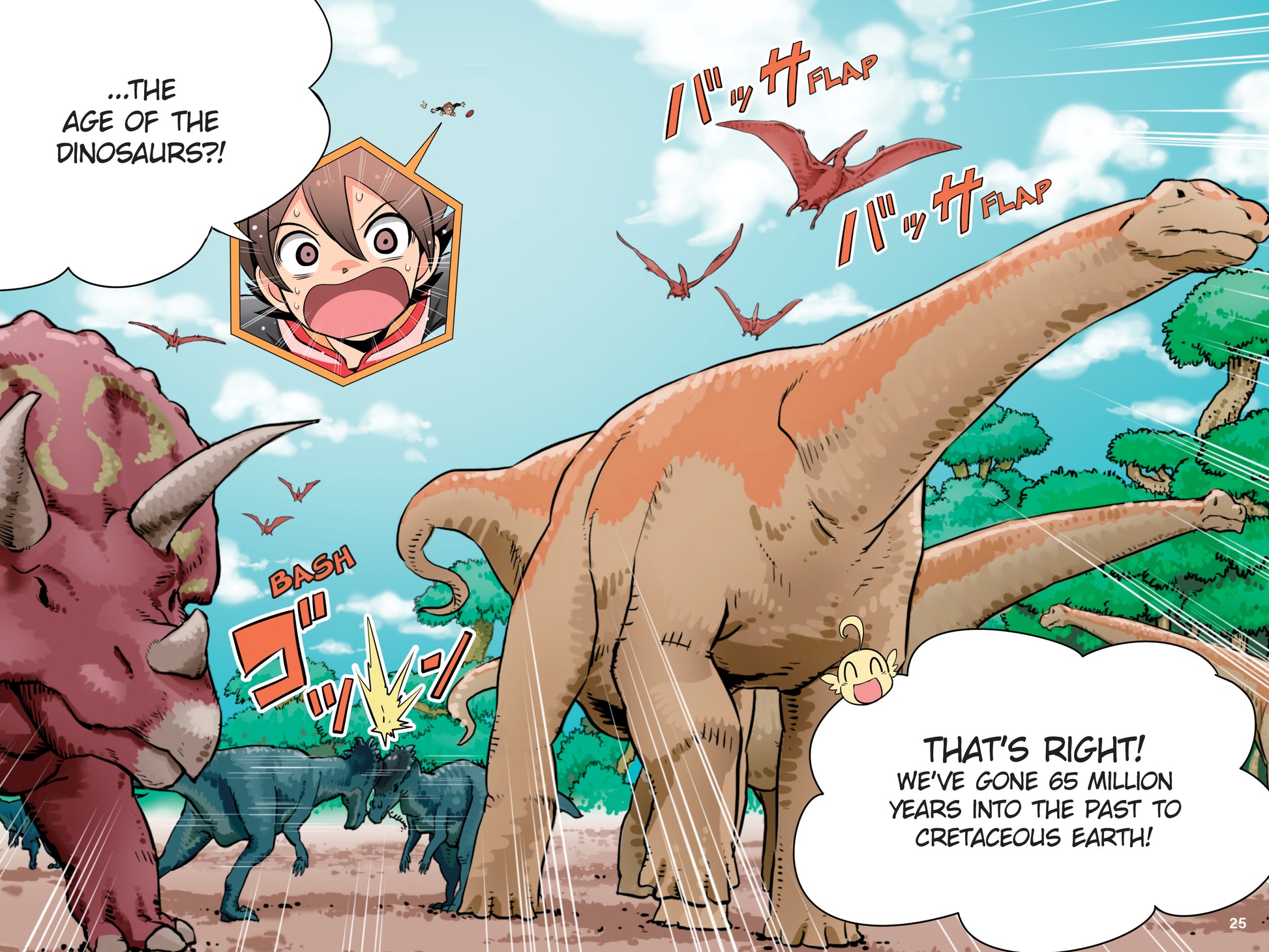Manga Quest Science: Dinosaur Adventures (Hardcover)