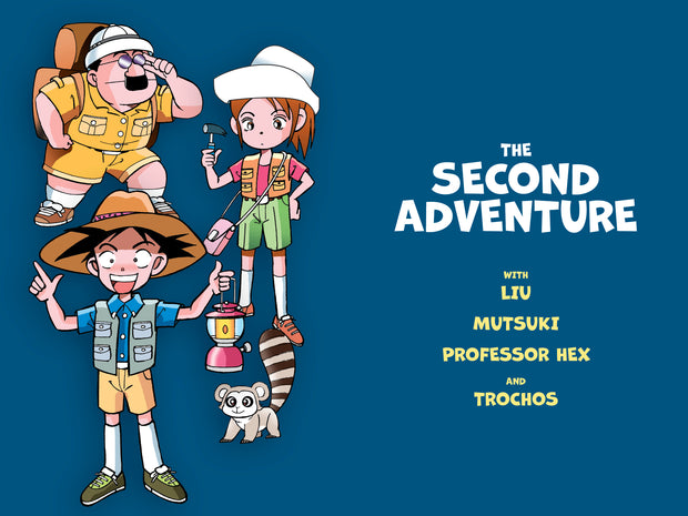 Manga Quest Mathematics: Math Adventures with Integers, Ratios, and More!