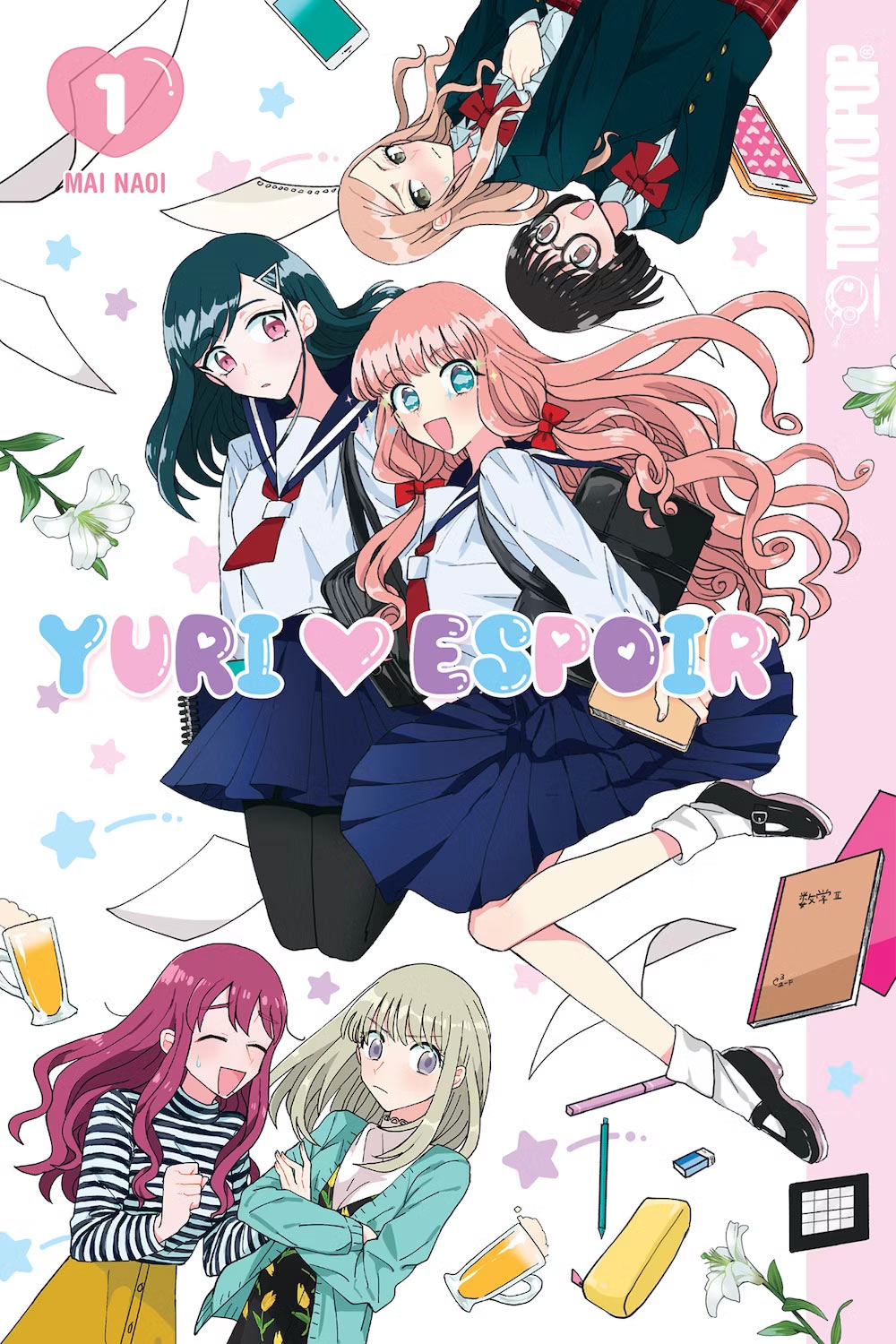Set of 4 Books: Yuri Espoir, Vol 1-4