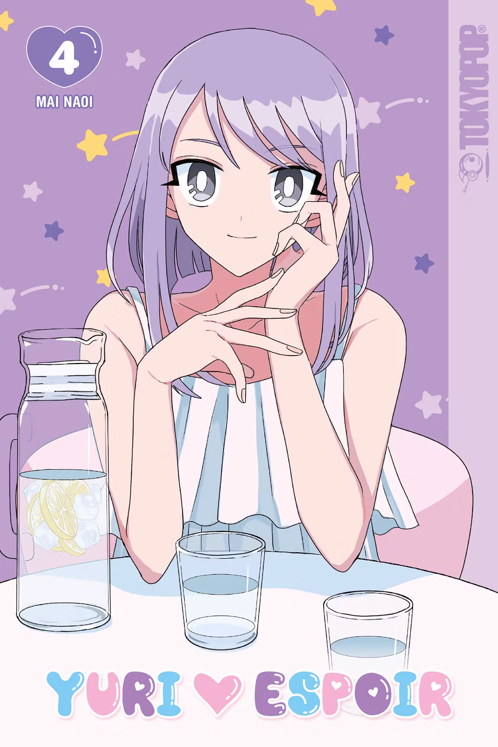 Set of 4 Books: Yuri Espoir, Vol 1-4