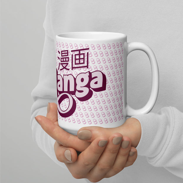 Mug: I Love MANGA 漫画 | heart pattern