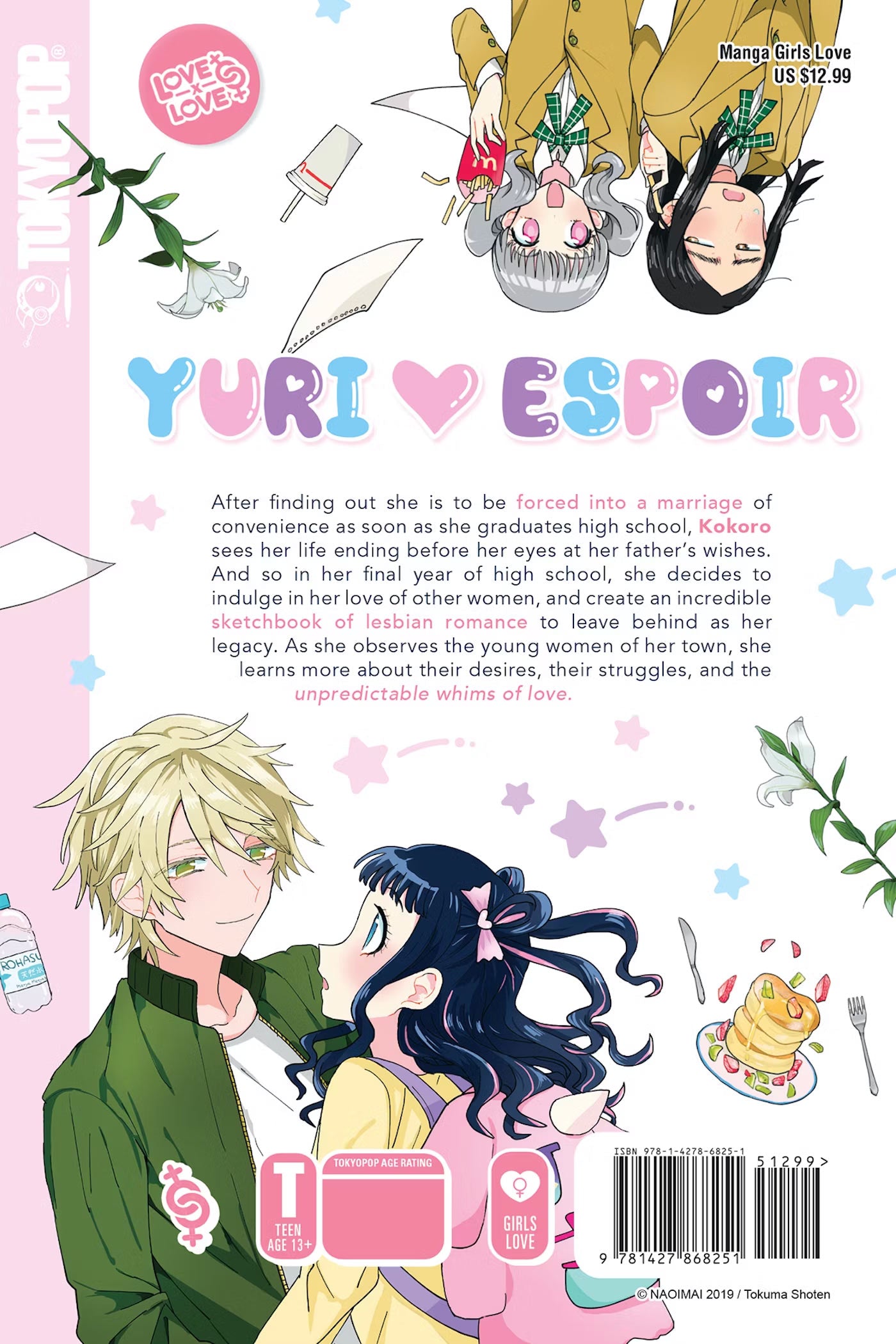 Set of 4 Books: Yuri Espoir, Vol 1-4