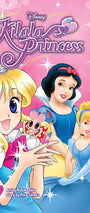 Cover image for Disney Manga: Kilala Princess, Volume 1, isbn: 9781427856623