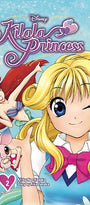 Cover image for Disney Manga: Kilala Princess, Volume 2, isbn: 9781427856647