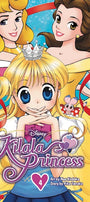 Cover image for Disney Manga: Kilala Princess, Volume 4, isbn: 9781427856685