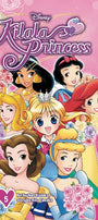 Cover image for Disney Manga: Kilala Princess, Volume 5, isbn: 9781427856708