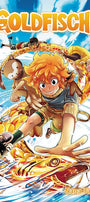 Cover image for Goldfisch, Volume 1 (English), isbn: 9781427857705