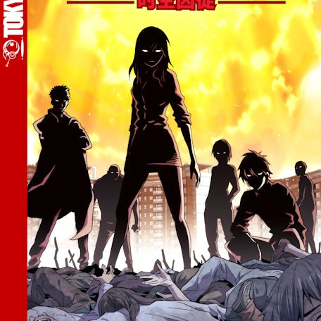 Cover image for Bloodivores, Volume 1, isbn: 9781427859754