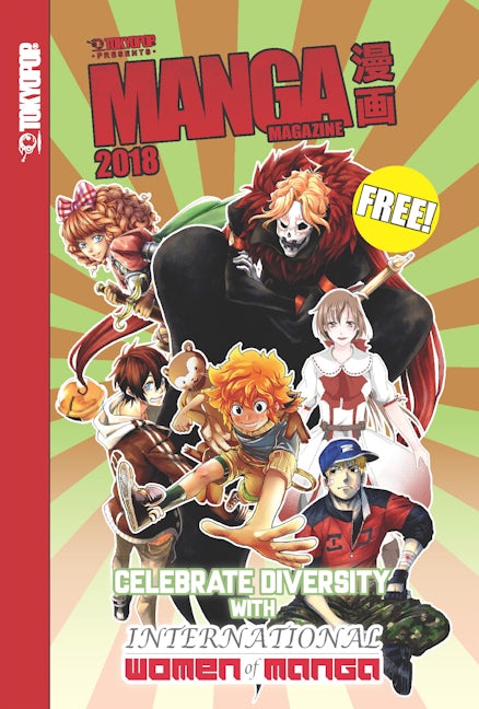 Cover image for TOKYOPOP Manga Magazine (2018), isbn: 9781427860071