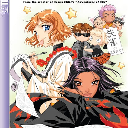 Cover image for Dramacon, Volume 2, isbn: 9781427860828