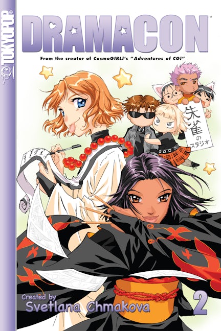 Cover image for Dramacon, Volume 2, isbn: 9781427860828