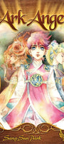 Cover image for Ark Angels, Volume 1, isbn: 9781427862570