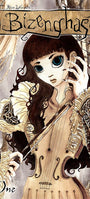 Cover image for Bizenghast, Volume 1, isbn: 9781427862679