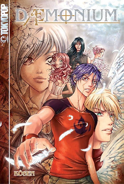Cover image for Daemonium, isbn: 9781427862839