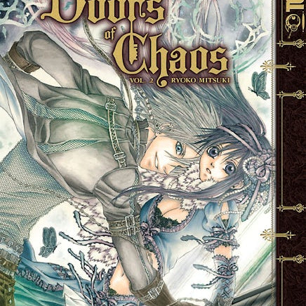 Cover image for Doors of Chaos, Volume 2, isbn: 9781427863034