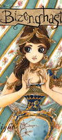 Cover image for Bizenghast, Volume 8, isbn: 9781427864178
