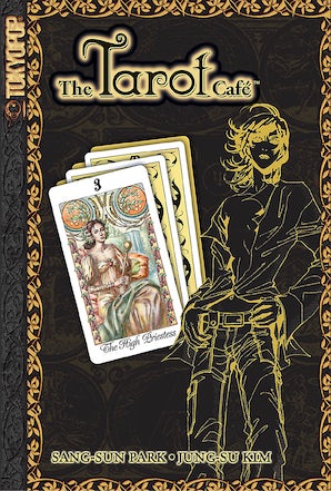 TARO様 9781427866295_65f7eabf-a601-