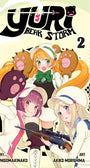 Yuri Bear Storm, Volume 2