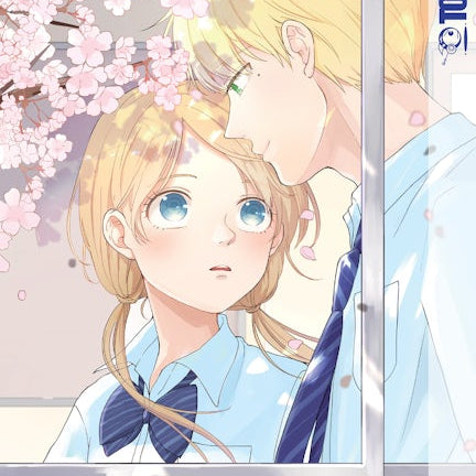 Cover image for Springtime by the Window, Volume 1, isbn: 9781427868466